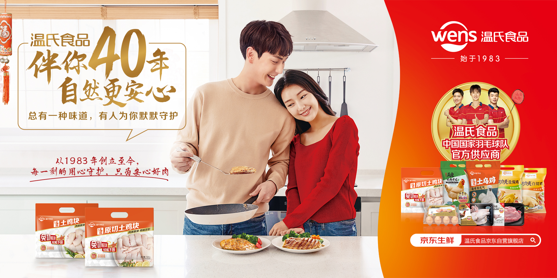 凯时|AG(Asia Gaming)优质运营商